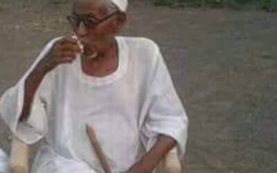 نعى شيخ جليل